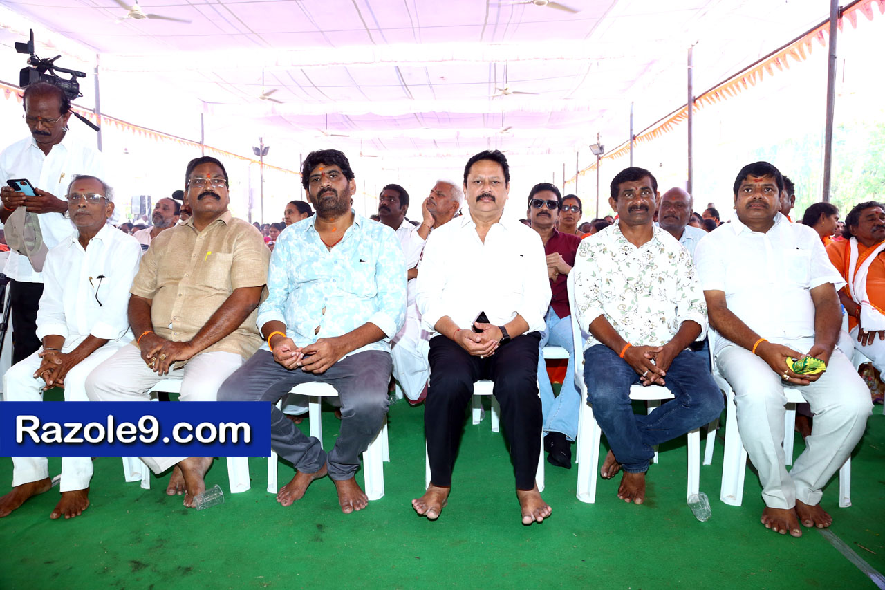 శ్రీ రామకోటి పూర్ణాహుతి మహోత్సవం - అమలాపురం
